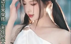 韩国电影甜性涩爱